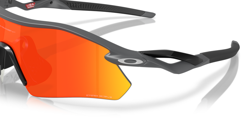 Oakley Radar plate - 949503 - Grigio  Prizm ruby