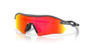 Oakley Radar plate - 949503 - Grigio  Prizm ruby